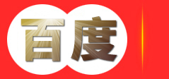湖北华青生态农业科技有限公司