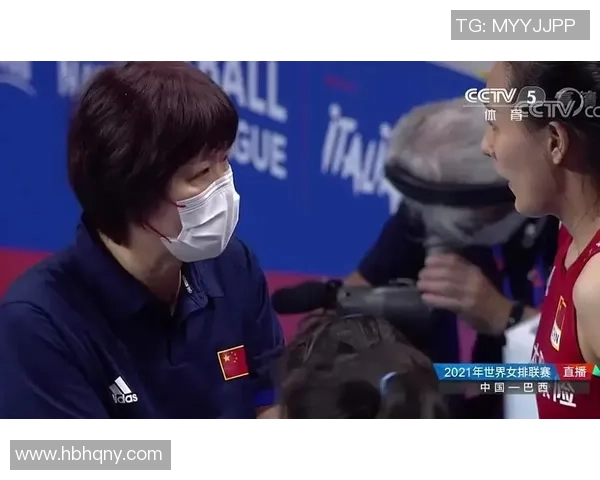 2017大冠军杯中国女排对阵巴西精彩回顾与赛后分析