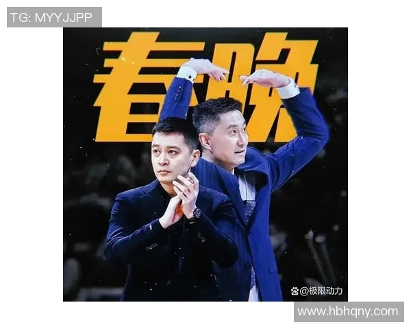 广东与辽宁激战正酣第四节精彩瞬间回顾与分析