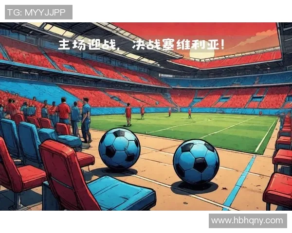 西班牙人主场迎战塞维利亚竞彩分析与赛前预测 西班牙人主场迎战塞维利亚竞彩分析与赛前预测