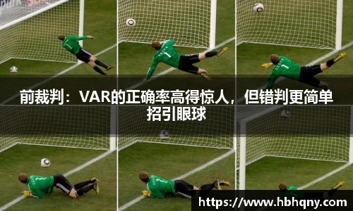 OD体育官方网站