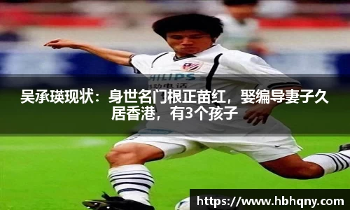 OD体育网址